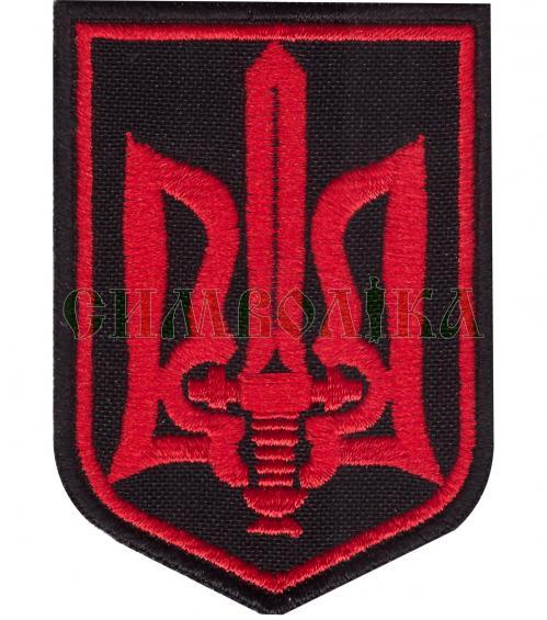 Шеврон PATCH ПАТРІОТ Бойовий тризуб УПА тк. чорна/ червона, на липучці (2055)