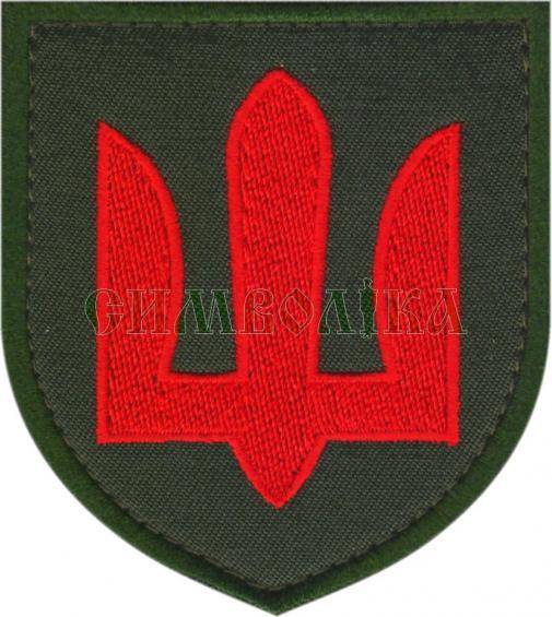 Шеврон SteelCats  Тризуб ЗСУ протиповітряна оборона сухопутних військ (5516-L)