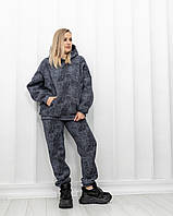 Спортивний костюм на флісі Лакі графіт