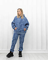 Спортивний костюм на флісі Лакі денім