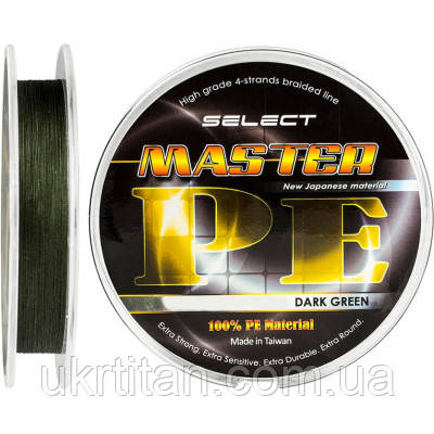 Оригінал! Шнур Select Master PE 150m 0.06мм 9 кг (1870.01.70) — Вища якість!