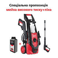 Мийка високого тиску 1400 Вт, 80-110 барів INTERTOOL DT-1503 + піна 1 л