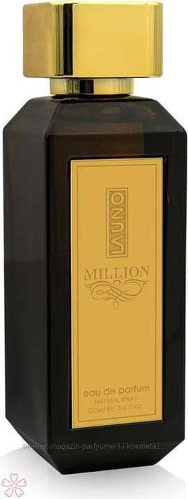 Парфумована вода для чоловіків Fragrance World La Uno Million Elixir 100ml