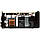Блок безперебійного живлення (UPS) Logic Power LPM-U1250VA (LPM-U1250VA), фото 4