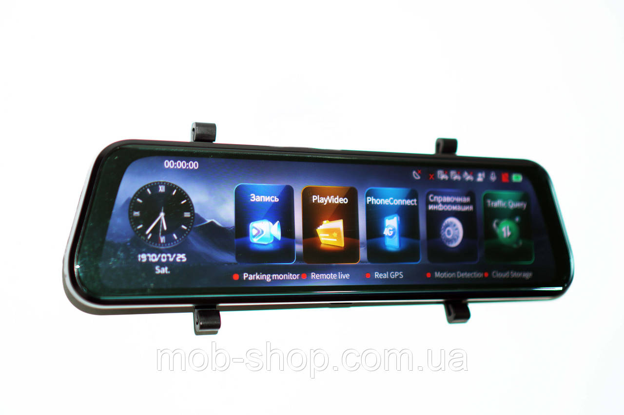 Відеореєстратор дзеркало DVR A20 4G 9.6" + відео реєстратор із камерою заднього виду, фото 1