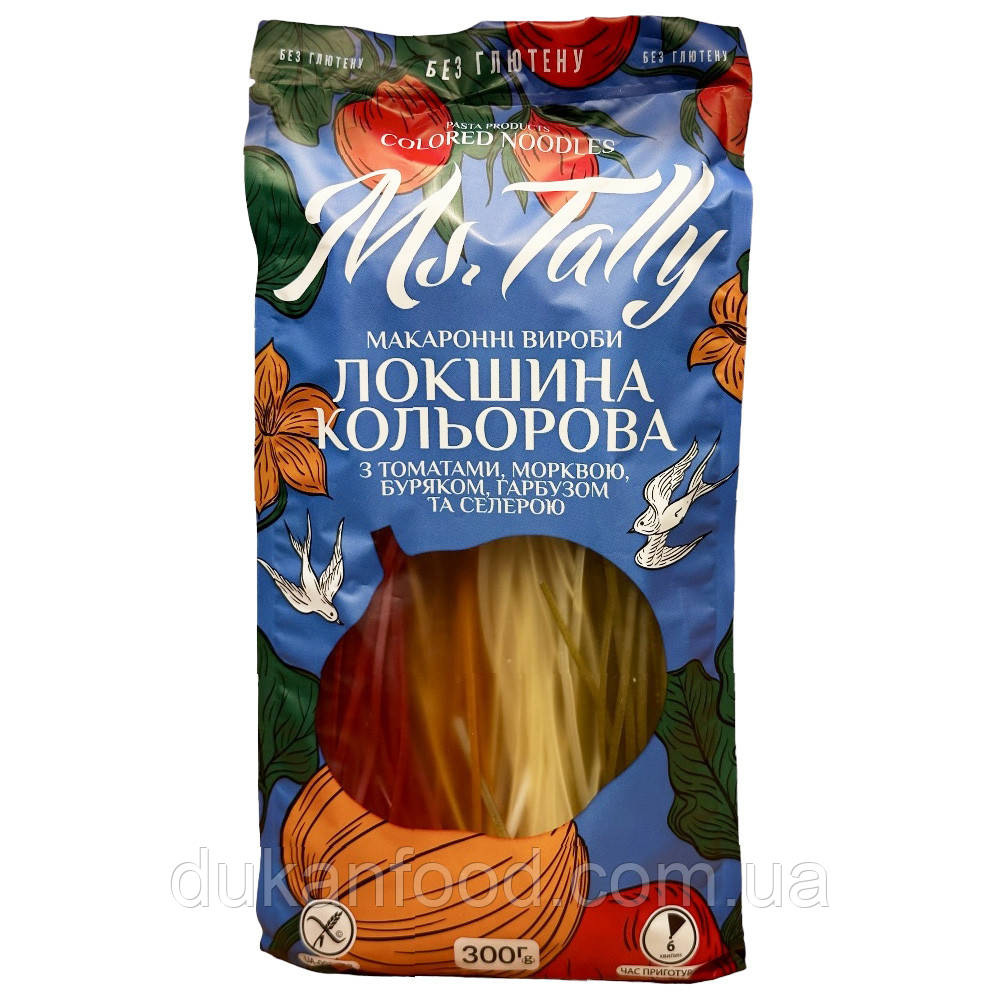 Локшина кольорова без глютену ТМ Ms.Tally, 300 г