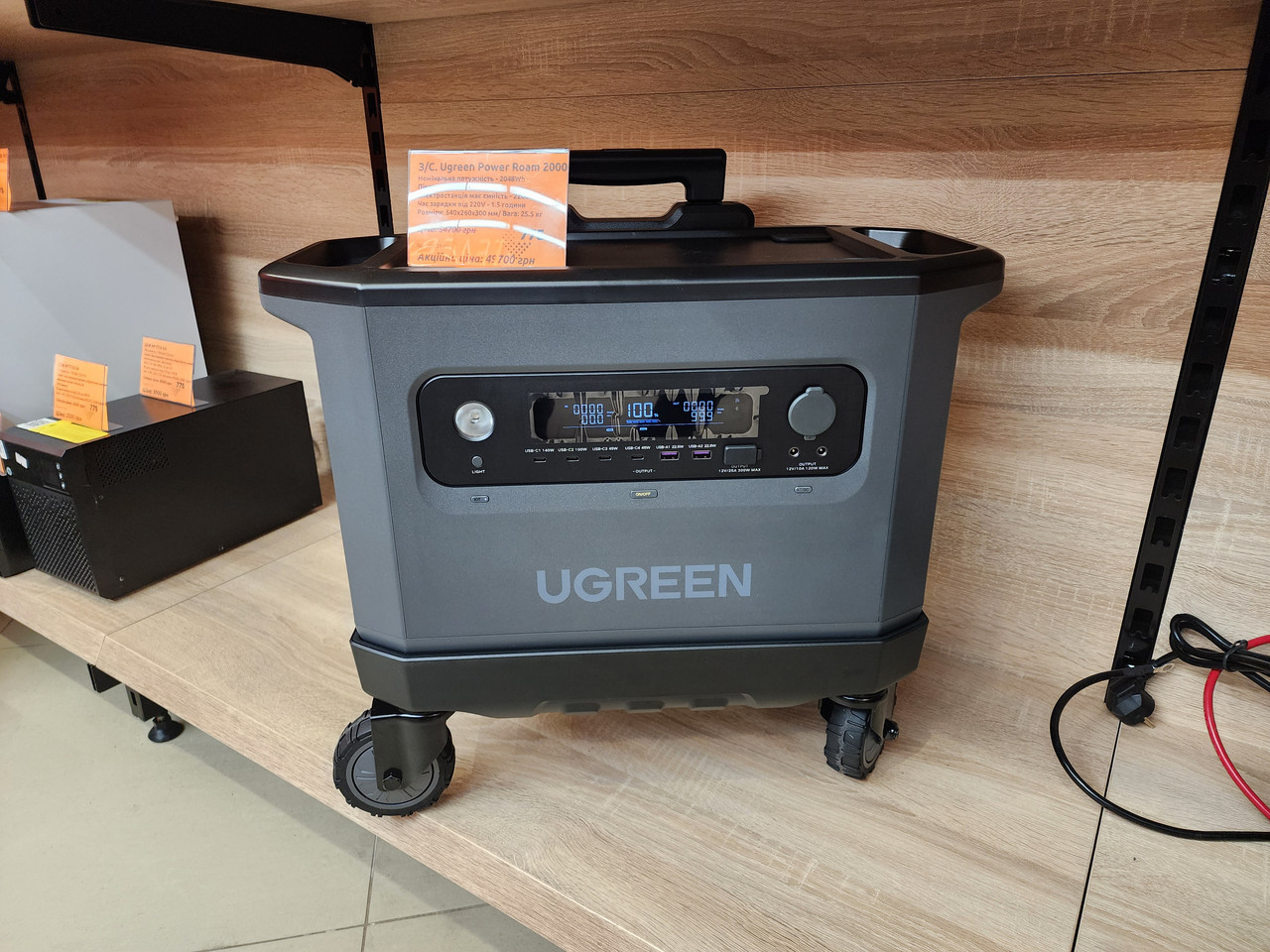 Зарядна станція Ugreen Power Roam 2200 (GS2200) LiFePO4, 2300 Вт, 230В, USB-C, USB, Нова!