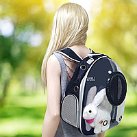 Рюкзак-переноска з ілюмінатором CosmoPet для тварин DJ-0100M