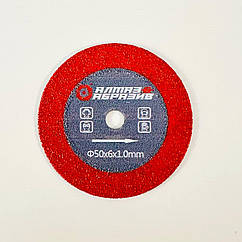 Диск Алмаз Абразив 50х6х1,0мм  (червоний) на гравер