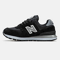 Зимові Чоловічі Кросівки New Balance 574 x Stone Island / Нью Беланс 574 Стоун Айленд Чорні з Сірим (Хутро), фото 4