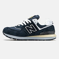 Зимові Чоловічі Кросівки New Balance 574 x Stone Island Blue / Нью Беланс 574 Стоун Айленд Сині (Хутро), фото 4
