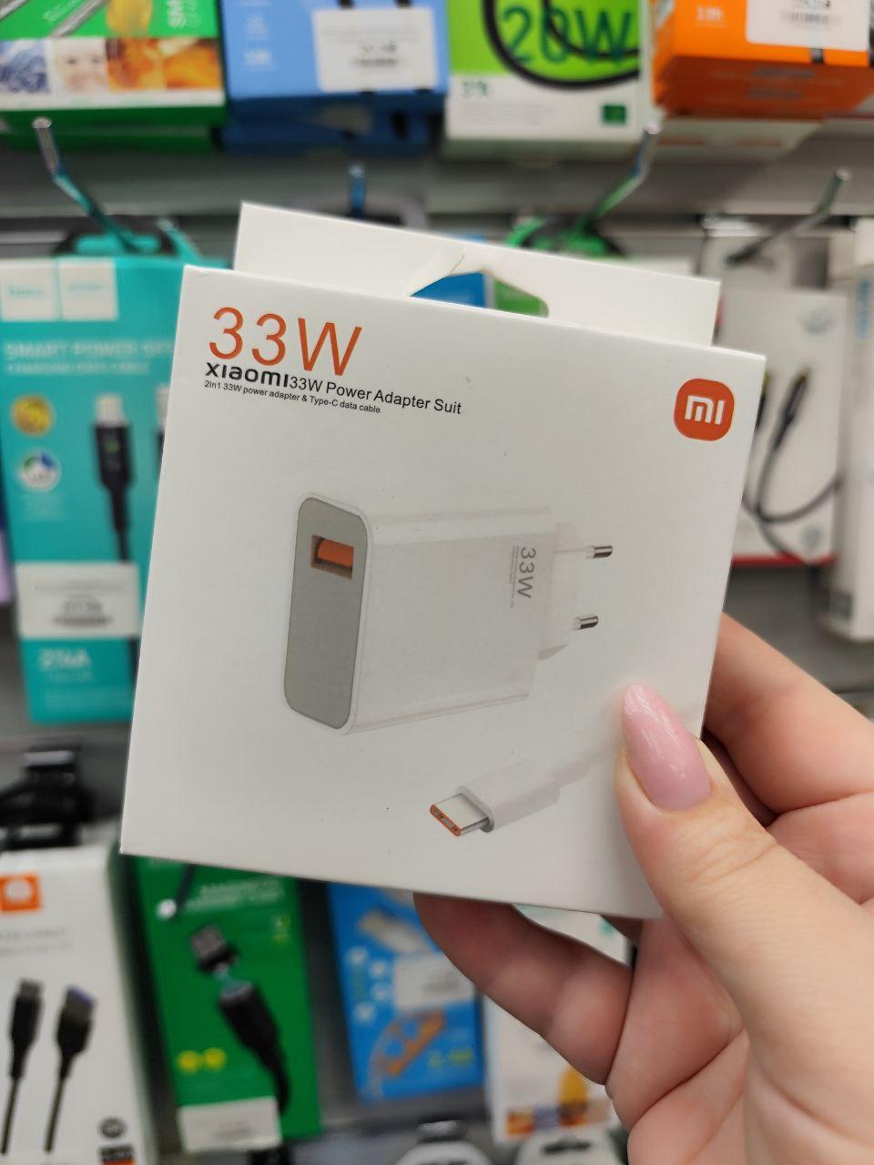 Мережевий зарядний пристрій Xiaomi 33W  cadel USB to Type-C (Білий)