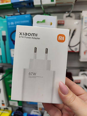 Мережевий адаптер Xiaomi 67W 1USB (Білий), фото 1