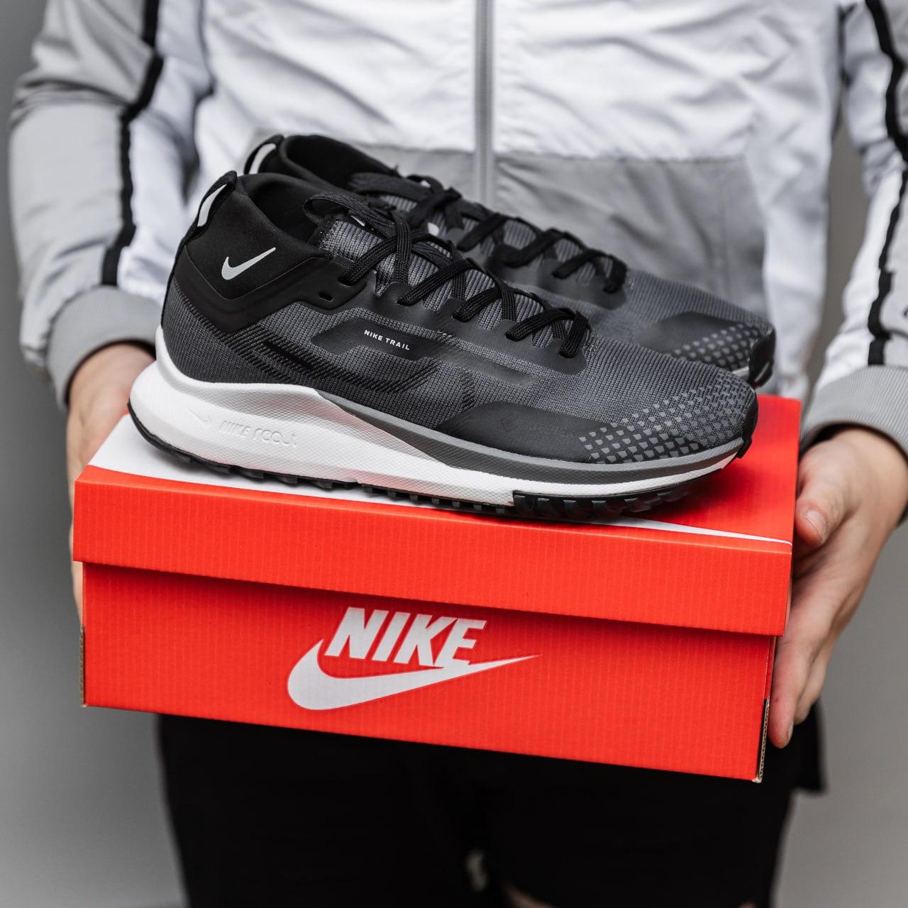Чоловічі спортивні кросівки Nike React Pegasus Trail 4 (сірі) модні повсякденні кроси 2837 Найк vkross