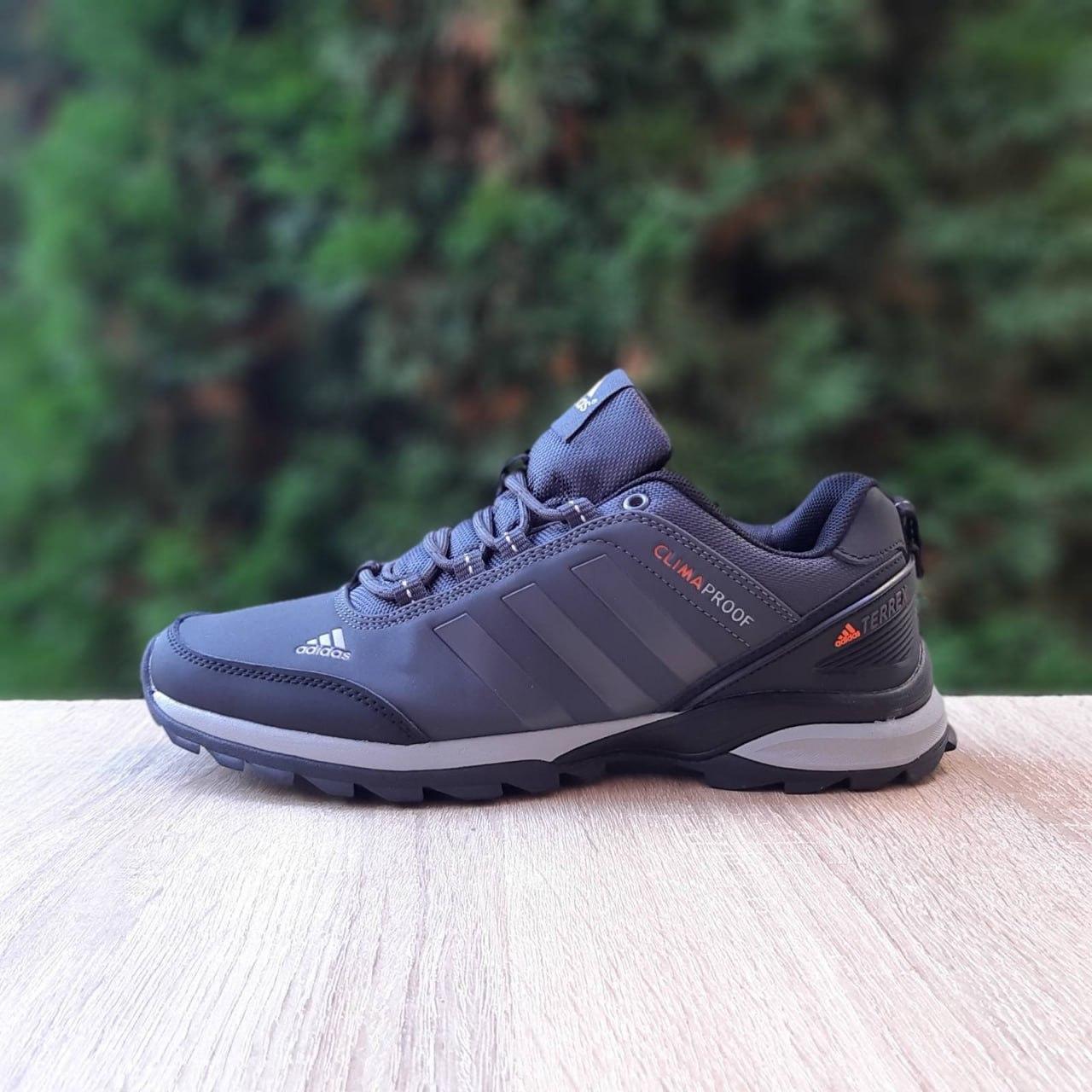 Чоловічі демісезонні кросівки Adidas Terrex Climaproof (сіро-чорні) низькі спортивні кросівки 11369 Адідас vkross