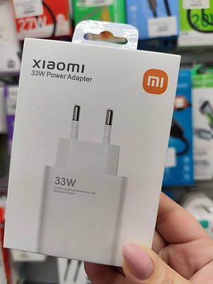 Мережевий адаптер Xiaomi 33W 1USB (Білий), фото 1