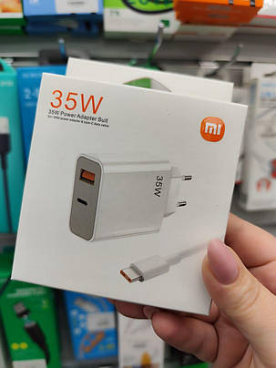 Мережевий зарядний пристрій Xiaomi 35W cadel USB to Type-C (Білий), фото 1