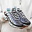 Чоловічі кросівки Nike Air Max TN White/Black/Mint (чорно-зелені) стильні кросівки 1240 Найк vkross, фото 3