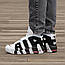 Чоловічі кросівки Nike Air More Uptempo "Scottie Pippien" (білі) модні повсякденні 1937 Найк vkross, фото 5