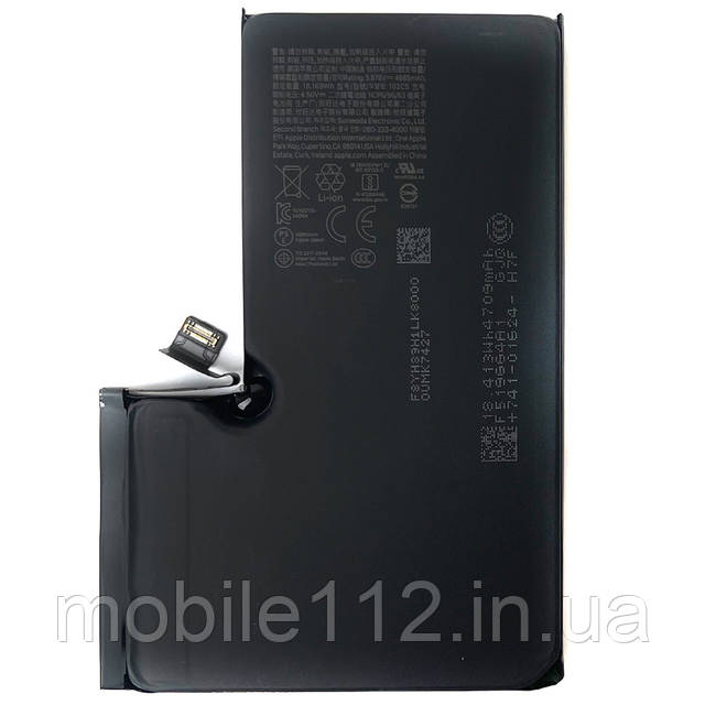 Аккумулятор (батарея) Apple iPhone 16 Pro Max оригинал 100
