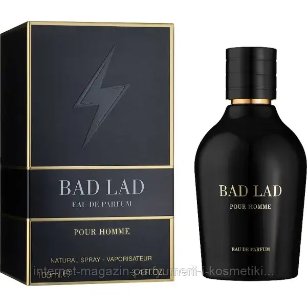 Туалетна вода для чоловіків Fragrance World Bad Lad 100ml