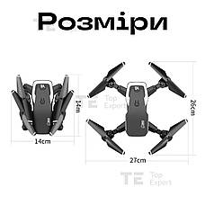 Квадрокоптер з подвійною WiFi камерою USB DRONE YLS60 на пульті управління професійний дрон з кейсом, фото 4