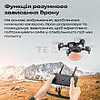 Квадрокоптер з подвійною WiFi камерою USB DRONE YLS60 на пульті управління професійний дрон з кейсом, фото 8