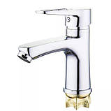 Змішувач для умивальника WEZER PUD1-045 (силумін, хром), фото 2