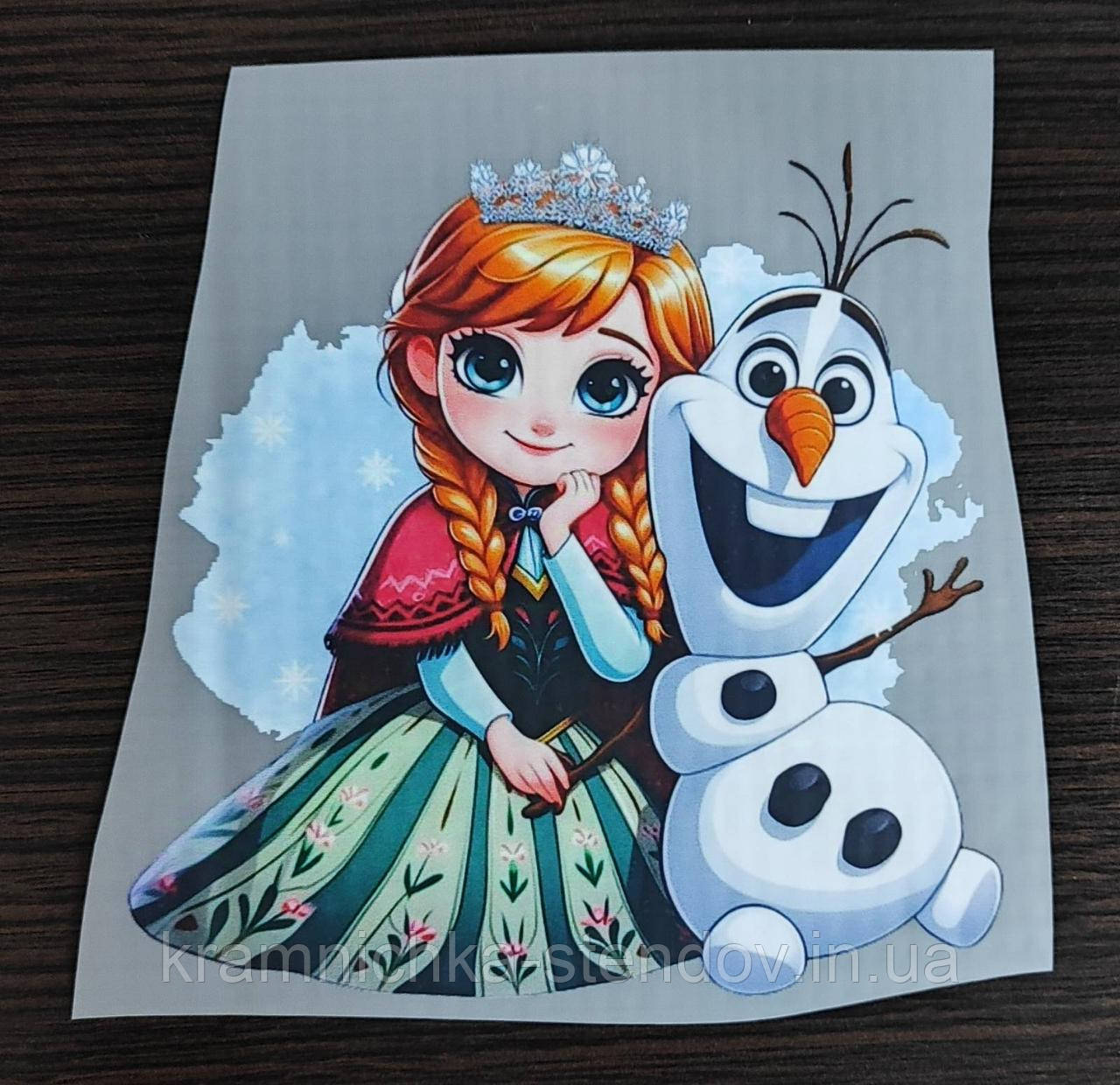 Новорічні наклейки, фото 1