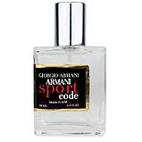 Giorgio Armani Armani Code Sport Perfume Newly чоловічий 58 мл, фото 3