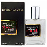 Giorgio Armani Armani Code Sport Perfume Newly чоловічий 58 мл, фото 4