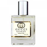 Gucci Guilty Perfume Newly чоловічий 58 мл, фото 3