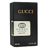 Gucci Guilty Perfume Newly чоловічий 58 мл, фото 5