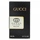 Gucci Guilty Perfume Newly чоловічий 58 мл, фото 6