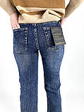 Жіночі джинси з розрізом оптом Miss bon bon, лот 10 шт, ціна 18 Є, фото 5