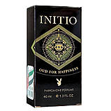Initio Parfums Prives Oud for Happiness Pheromone Parfum унісекс 40 мл, фото 4