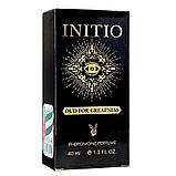 Initio Parfums Prives Oud for Greatness Pheromone Parfum унісекс 40 мл, фото 4