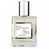 Maison Francis Kurkdjian LHomme A La Rose Perfume Newly чоловічий 58 мл, фото 3