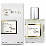 Maison Francis Kurkdjian LHomme A La Rose Perfume Newly чоловічий 58 мл, фото 4