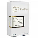 Maison Francis Kurkdjian LHomme A La Rose Perfume Newly чоловічий 58 мл, фото 5