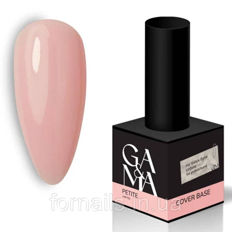 Камуфлююча база GA&MA Cover base Petite Limited 15 мл, фото 1