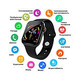 Розумні годинник W 4 Smart Watch W4 Фітнес-трекер Apple, фото 4