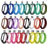 Фітнес трекер Smart Band M8 Смарт годинник М8 light pink, фото 11