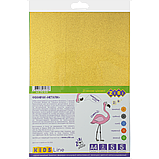 Фоаміран А4 2мм металізований набір 5 кольорів Zibi ZB.1838, фото 2