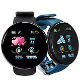 Смарт-годинник Smart Watch D18 з функцією тонометра blue, фото 4