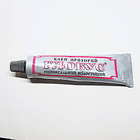 Клей прозорий Глобус універсальний водостійкий 40 мл 13.3 см x 3.9 см х 2.5 см