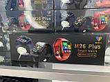 Смарт-годинник 6-го покоління Smart watch М26 PLUS Pink, фото 6
