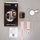 Smart Watch I7 Pro Max Серія 7 Спортивний розумний годинник Водонепроникний White, фото 3
