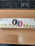Смарт-годинник 7 Series Smart Watch GS7 Pro Max 45 mm Black, фото 7