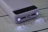 Power Bank Smart Intelligent Fast Charging Павербанк портативний зарядний пристрій 20000mAh  Violet, фото 6